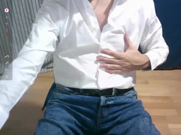 Omar87ram Chaturbate stream image from July 04, 2025