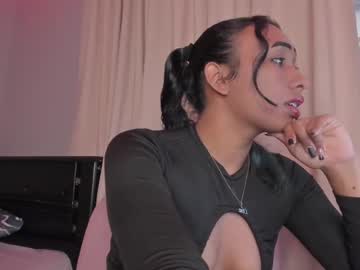 Katia606424 Chaturbate stream image from July 04, 2025