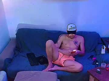Exedenieve Chaturbate stream image from July 04, 2025