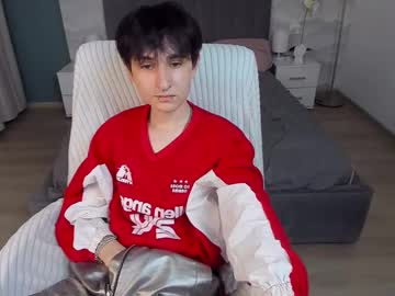 Noah_Hilles Chaturbate stream image from July 04, 2025