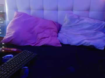 S__Dana Chaturbate stream image from July 04, 2025