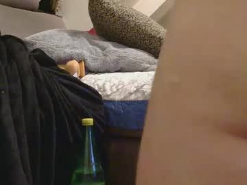 Amiga25 Chaturbate stream image from July 04, 2025