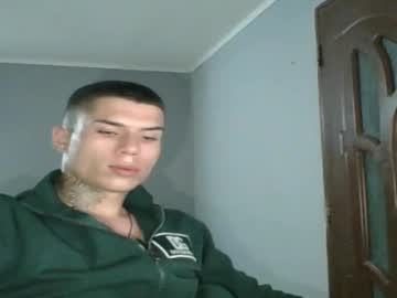 Inkedbeast18 Chaturbate stream image from July 04, 2025