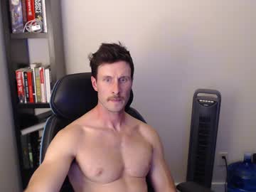 Lancellot99 Chaturbate stream image from July 04, 2025