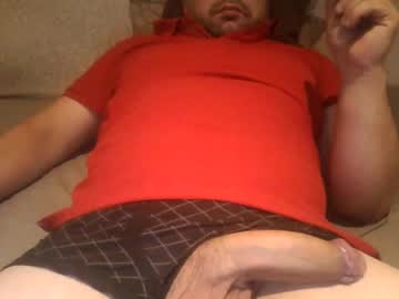 Bigcumm4u9o Chaturbate stream image from July 05, 2025