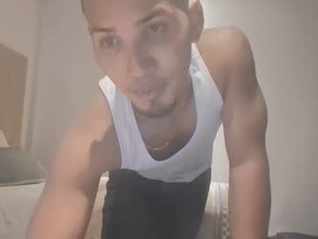 Dipa_Mmm Chaturbate stream image from July 05, 2025