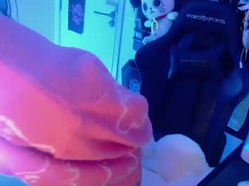 Cayra Chaturbate stream image from July 05, 2025