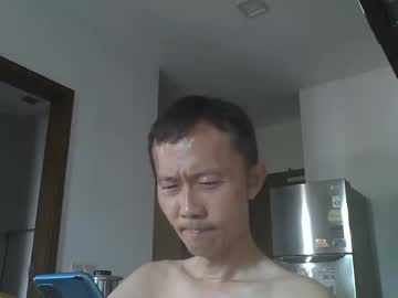 Leeminhao Chaturbate stream image from July 05, 2025