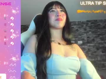 Liat_Hoz Chaturbate stream image from July 05, 2025