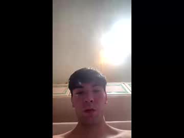 Alextreoson Chaturbate stream image from July 05, 2025