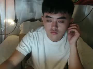 Cutemanfaryou Chaturbate stream image from July 05, 2025