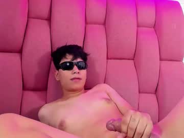 Isislatinvip Chaturbate stream image from July 05, 2025