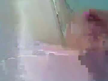 Naked_Disk_Jockey Chaturbate stream image from July 05, 2025