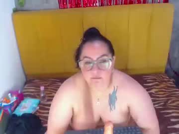 Amarahot101 Chaturbate stream image from July 05, 2025