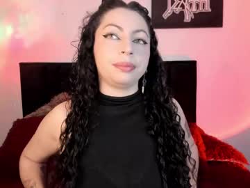 Elena_Lust Chaturbate stream image from July 05, 2025