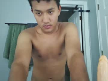 Smoothschcoolboy Chaturbate stream image from July 05, 2025