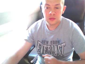Bestworld_ Chaturbate stream image from July 05, 2025