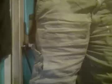 Blackdynamitetexas Chaturbate stream image from July 05, 2025