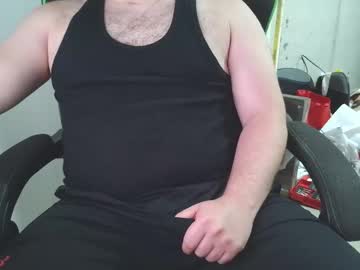Givemeitniceandslow Chaturbate stream image from July 05, 2025