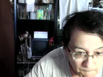 Kunio37 Chaturbate stream image from July 05, 2025