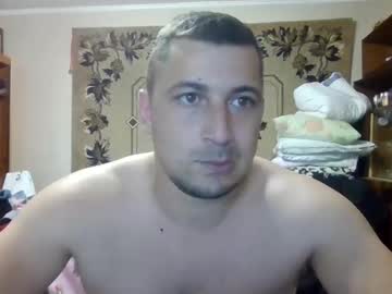 Nikqredhot Chaturbate stream image from July 05, 2025