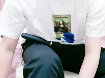 Kemikemi3 Chaturbate stream image from July 05, 2025