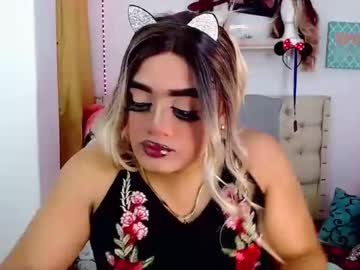 Danipein Chaturbate stream image from July 05, 2025