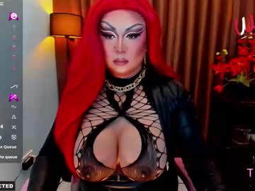 Nightmare_Natalia Chaturbate stream image from July 05, 2025
