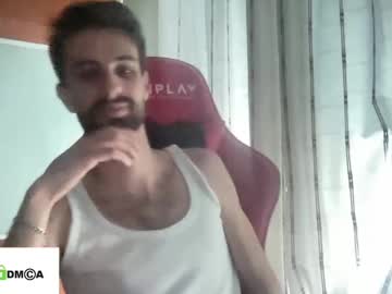 Commanded Chaturbate stream image from July 05, 2025