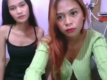 Hottie_Ptite Chaturbate stream image from July 05, 2025