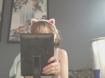 Egirlcosplayer Chaturbate stream image from July 05, 2025