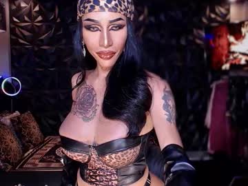 Exoticalodia Chaturbate stream image from July 05, 2025