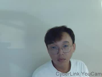 Faint45508542 Chaturbate stream image from July 05, 2025