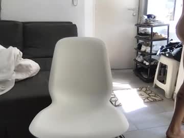 Litlelover Chaturbate stream image from July 05, 2025