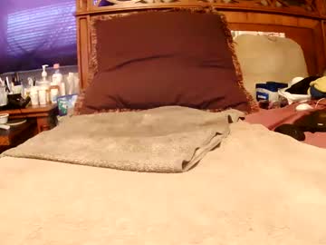 Umakeitcream Chaturbate stream image from July 05, 2025