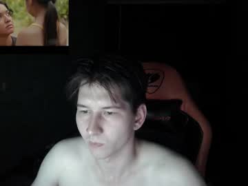 Nyxwhisper Chaturbate stream image from July 05, 2025