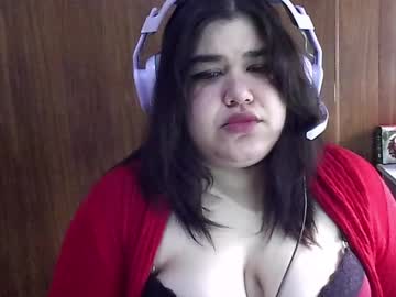 Sselinamae Chaturbate stream image from July 05, 2025
