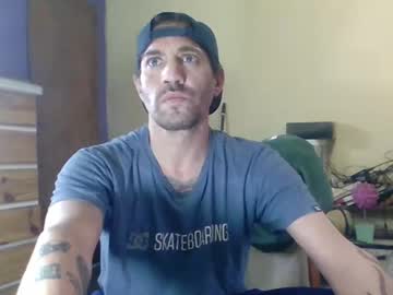 Dey3_12 Chaturbate stream image from July 05, 2025