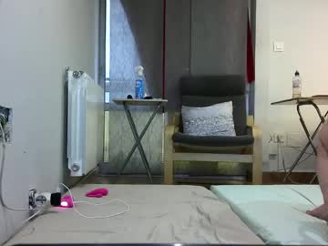 Martitasevilla Chaturbate stream image from July 05, 2025