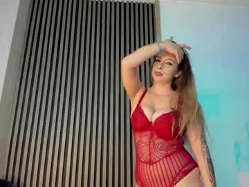 Alma_Luv Chaturbate stream image from July 05, 2025