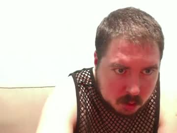 Gayubator Chaturbate stream image from July 05, 2025