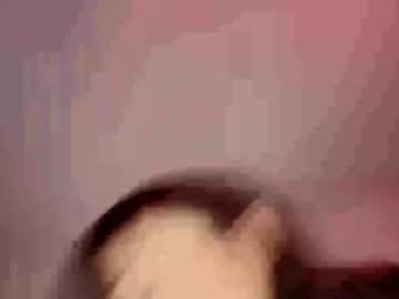 Gogoyubari_ Chaturbate stream image from July 05, 2025