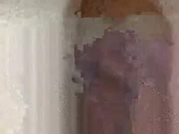 Gigithegoddessisme Chaturbate stream image from July 05, 2025