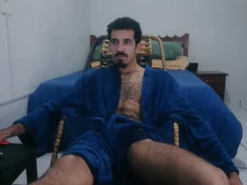 Matheusxxhairy Chaturbate stream image from July 05, 2025