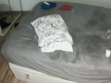 Slutbottombcn Chaturbate stream image from July 05, 2025