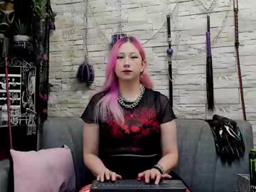 Kaziaswart Chaturbate stream image from July 06, 2025