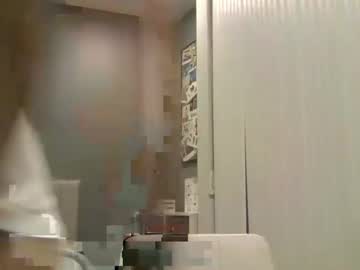 Supernovarise Chaturbate stream image from July 06, 2025