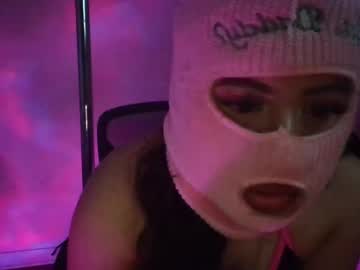 Prettyegyptianprincess Chaturbate stream image from July 06, 2025