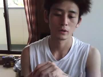 Hl381368 Chaturbate stream image from July 06, 2025
