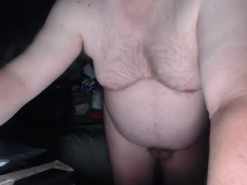 Dmon8888 Chaturbate stream image from July 06, 2025